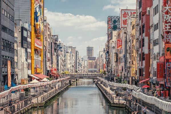  日本红叶密语系列7日之旅【半自由行|阪进东出】