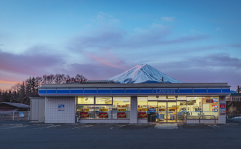 日本富士山网红线一日游（大巴团）