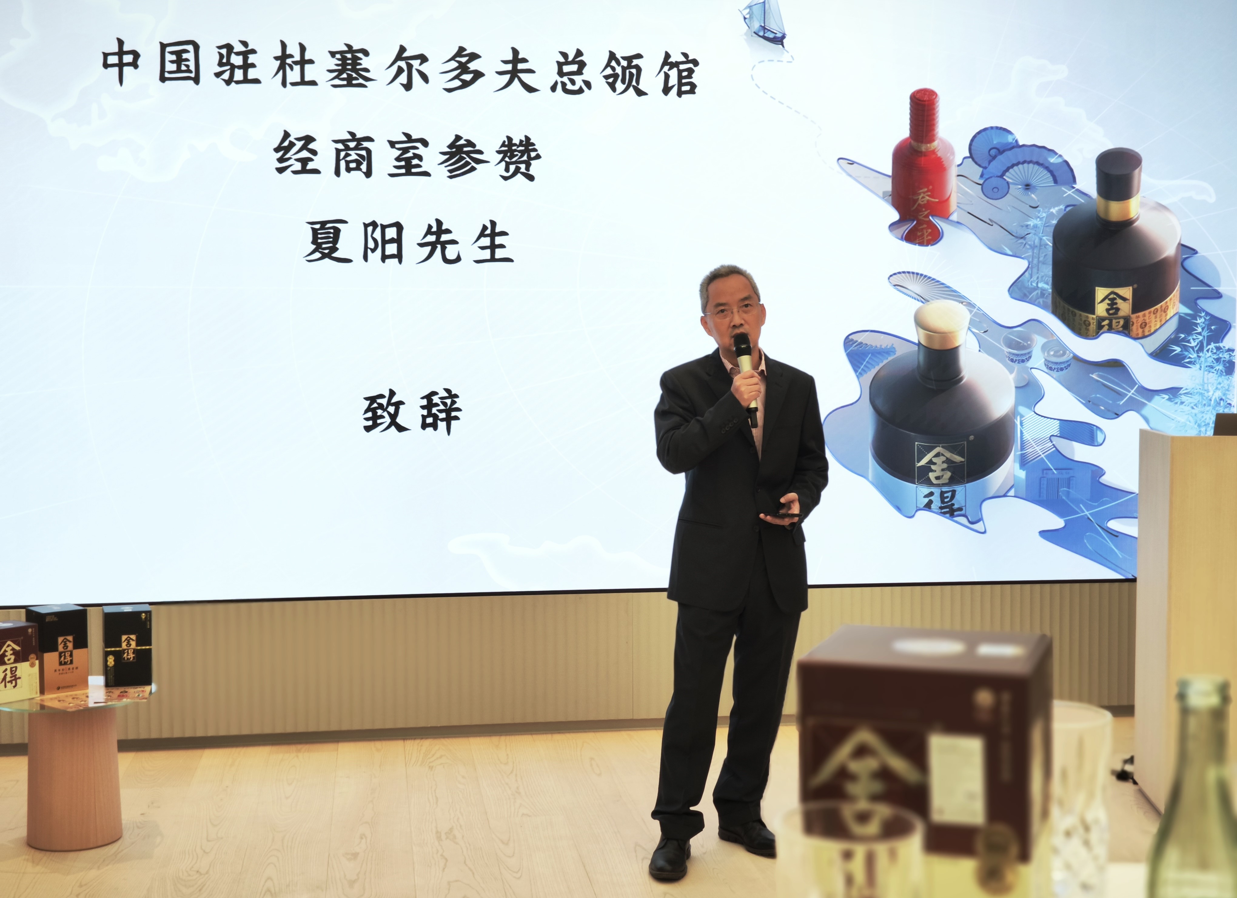 1708514253461747.jpg Image_20240119113002.jpg