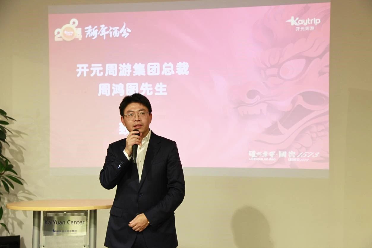 1708519276375236.jpg Image_20240221134102.jpg