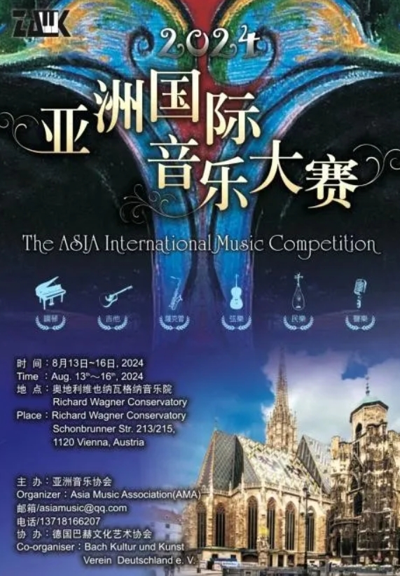 1720166341613399.png WeChat Screenshot_20240705095600.png