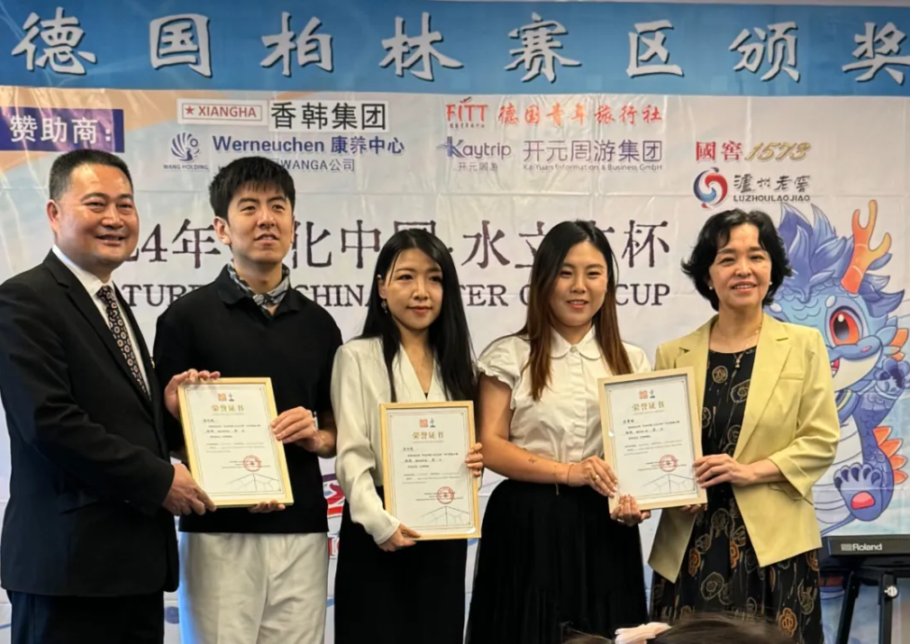 1720171897589275.png image.png