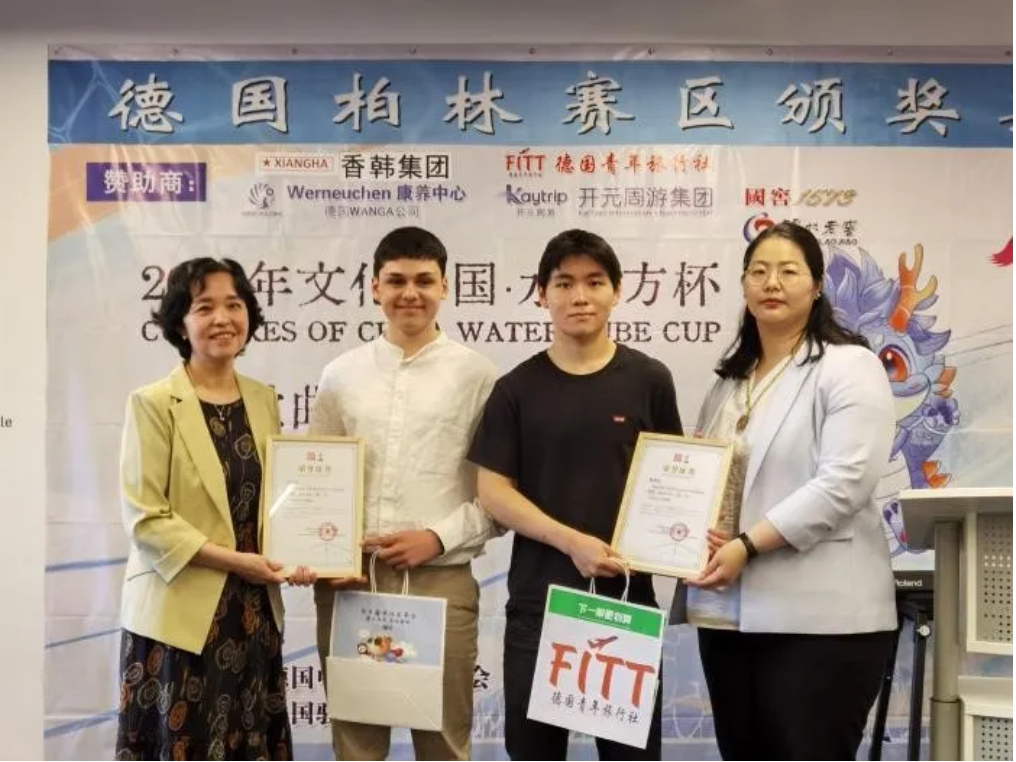 1720171971929293.png image.png