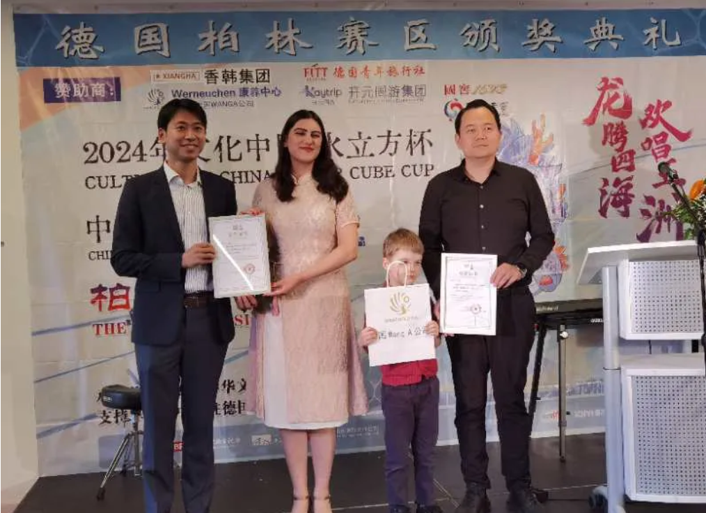 1720172046426595.png image.png