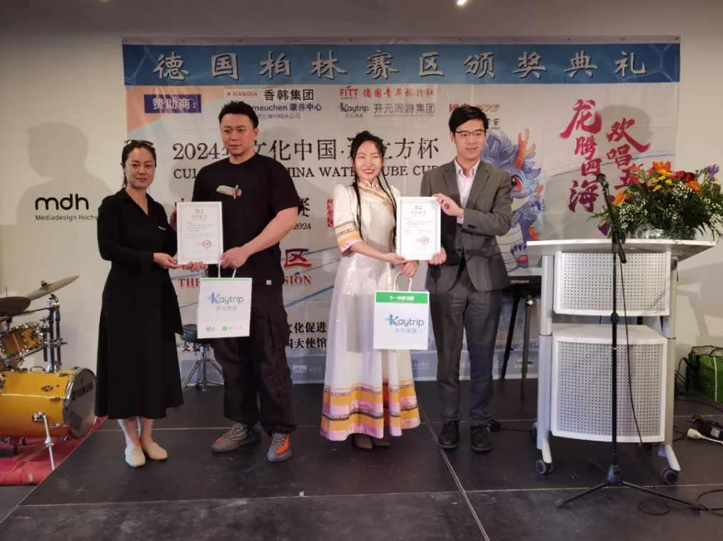 1720172112781397.png image.png