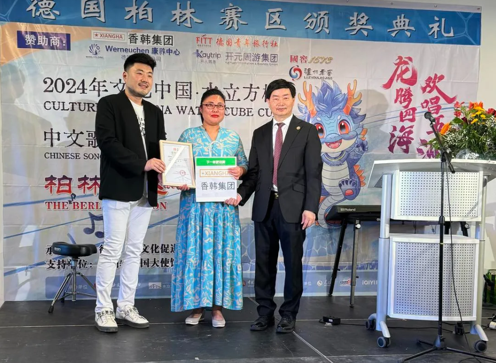 1720172178798725.png image.png