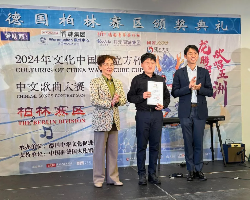 1720172235822818.png image.png