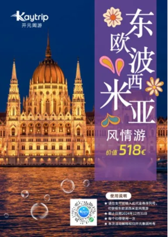 1720190218625273.png image.png