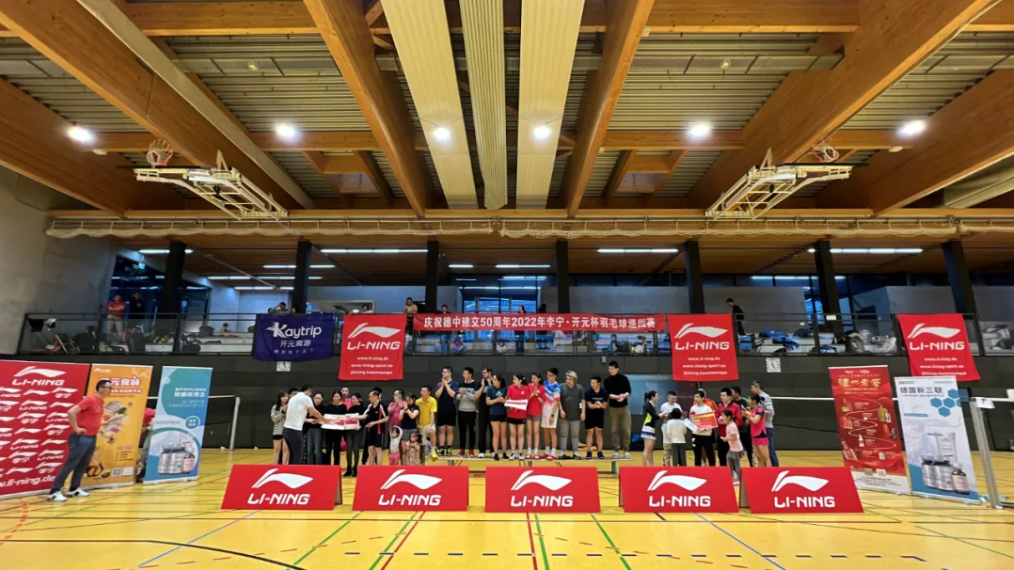 1720432857216481.png image.png