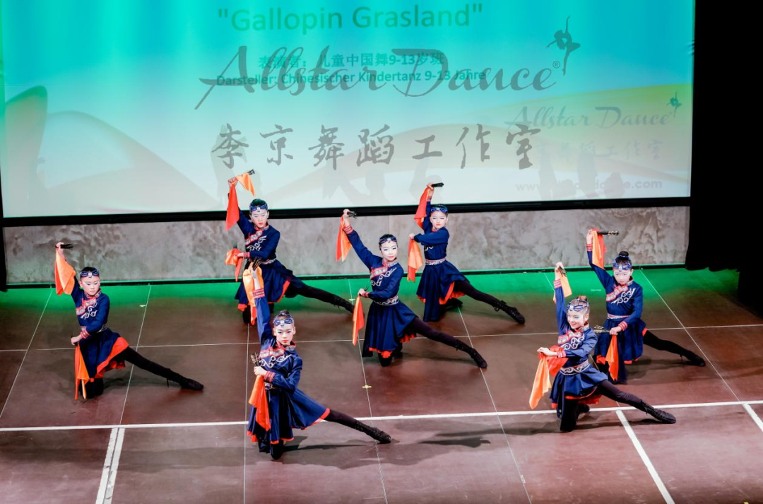 1740055344547169.png 640 (1).png