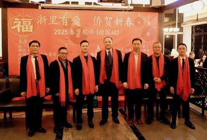 1740068253918091.png 640 (3).png