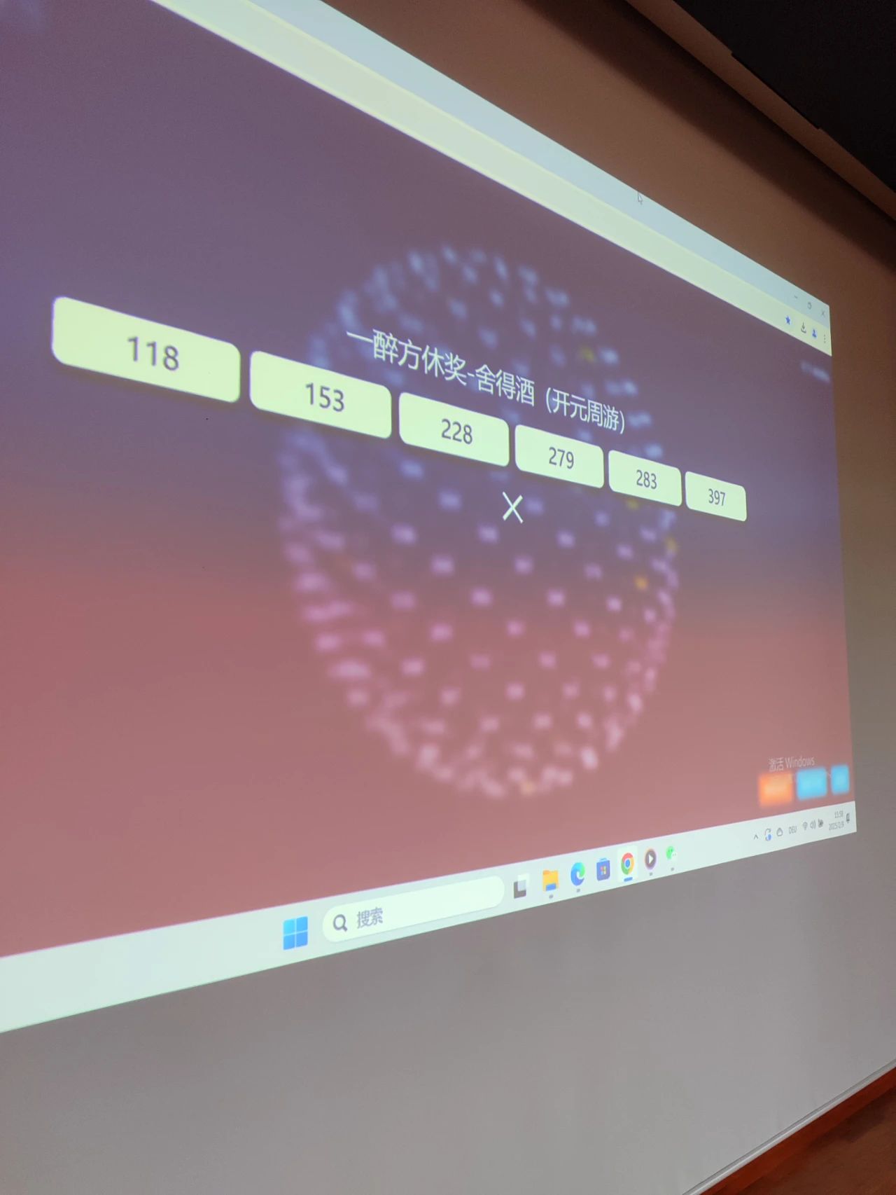 1740132283593074.jpg Weixin Image_20250221110420.jpg