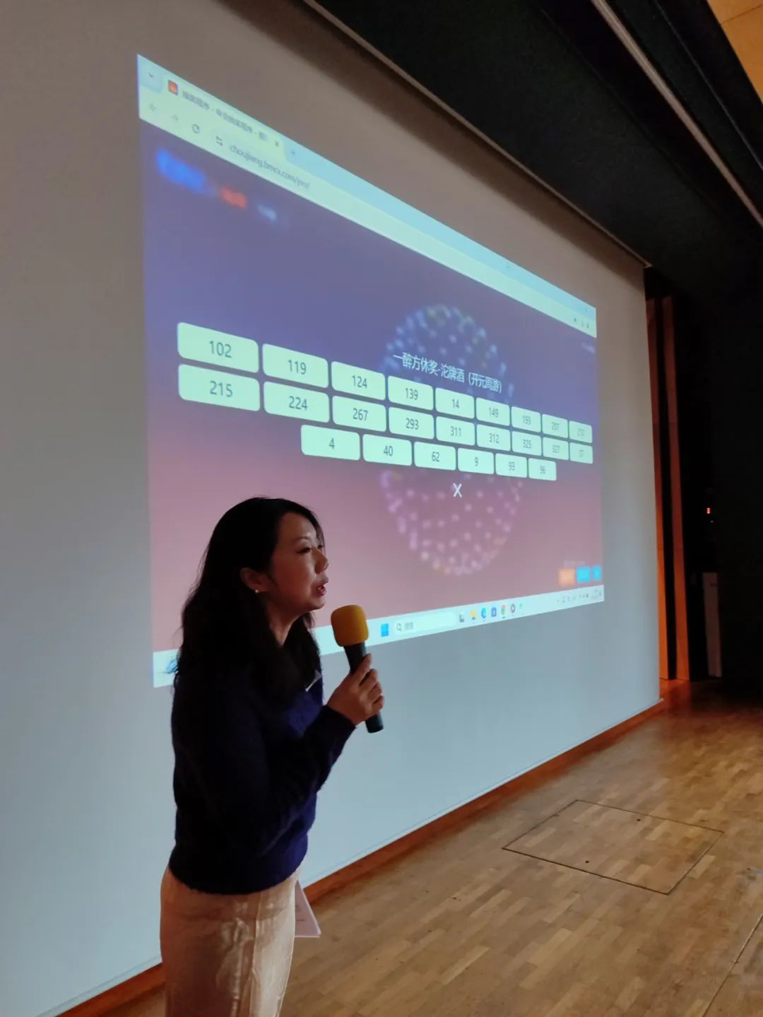 1740132310684196.jpg 640 (2).jpg