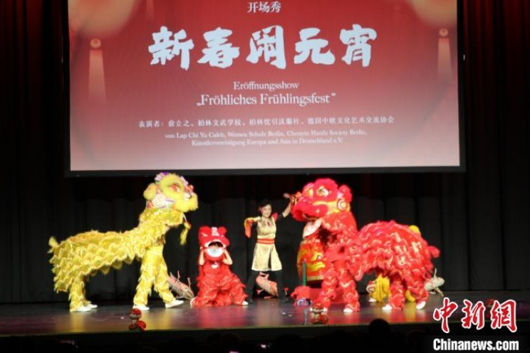 1740132735672565.png 640 (1).png