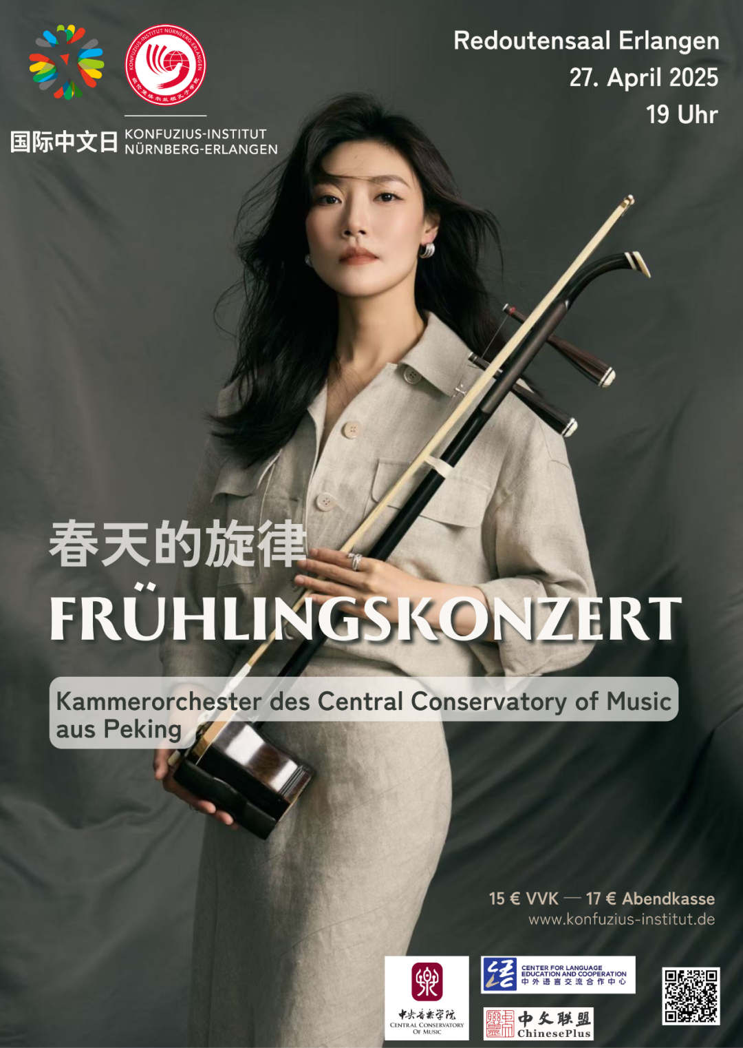 1744202469455632.png 640.png