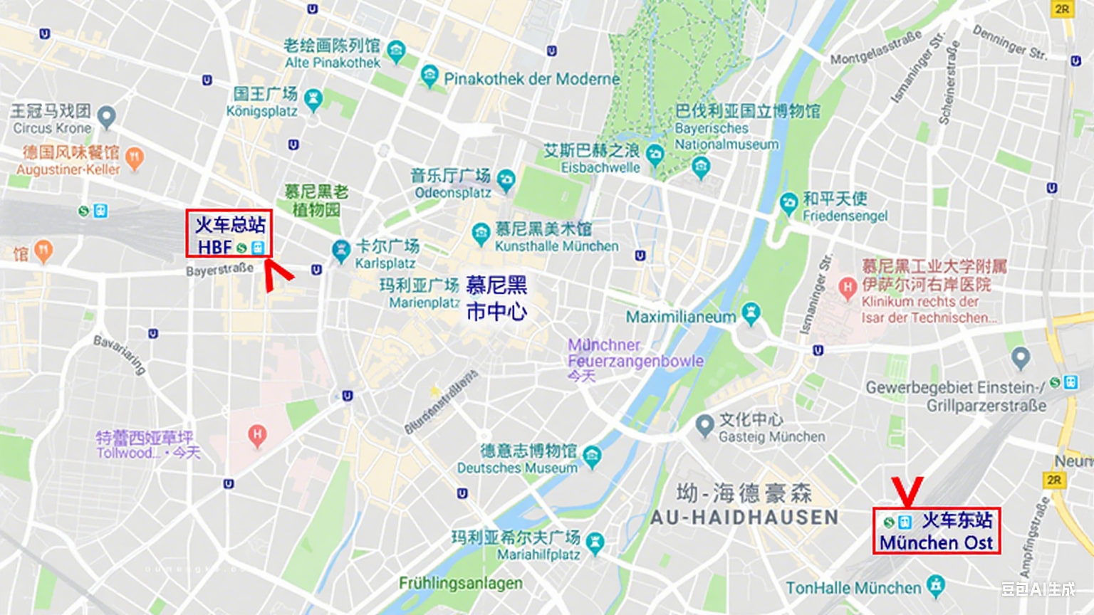慕尼黑至国王湖旅游攻略2.png