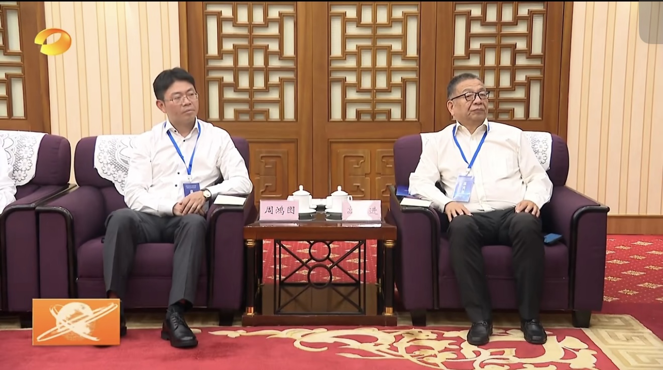 图片_20250827155433.jpg