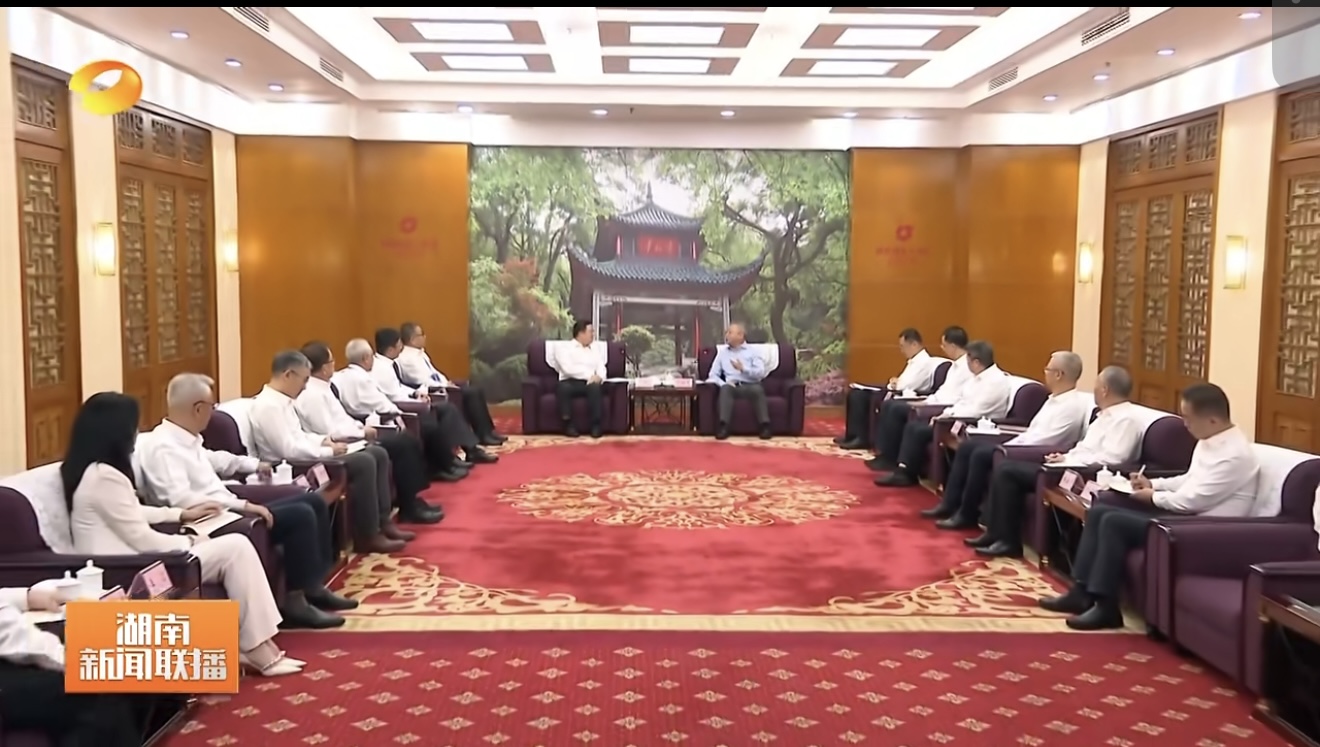 图片_20250827155438.jpg