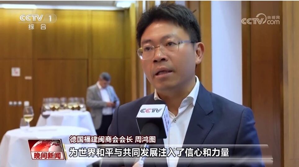 图片_20251008105540_216_2.jpg