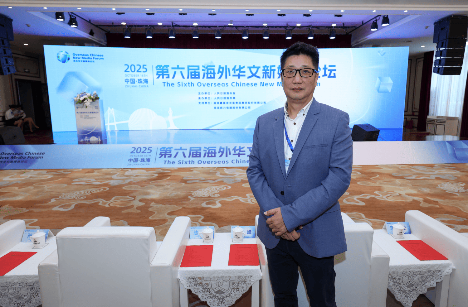 1761751319632269.png ScreenShot_2025-10-29_161841_899.png