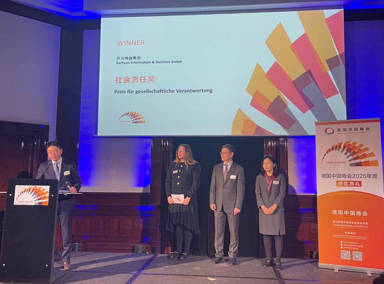 1764867876398926.png ScreenShot_2025-12-04_180208_808.png